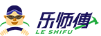 樂(lè)師傅家居服務(wù)平臺(tái)